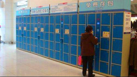 智能電子存包柜系統(tǒng)優(yōu)勢有哪些? 智能電子存包柜系統(tǒng)優(yōu)勢有哪些?